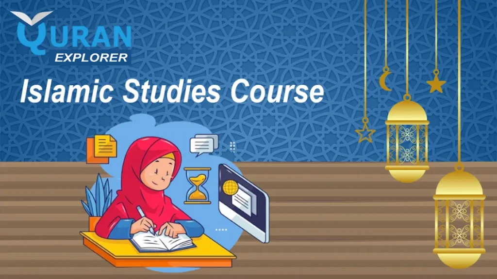 Islamic Studies Course
