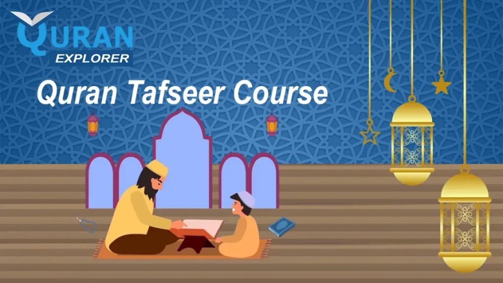 Quran Tafseer Course